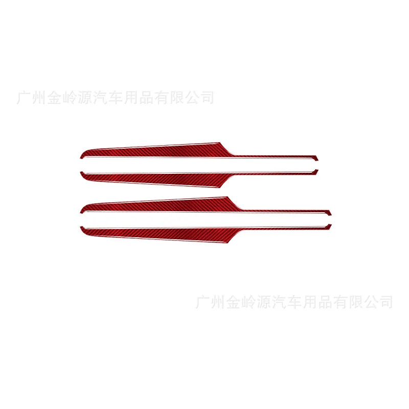 For 14-19 Porsche MACAN Car Interior Modification Carbon Fiber Door Panel Decorative Stickers
For 14-19 Porsche MACAN Car Interior Modification Carbon Fiber Door Panel Decorative Stickers