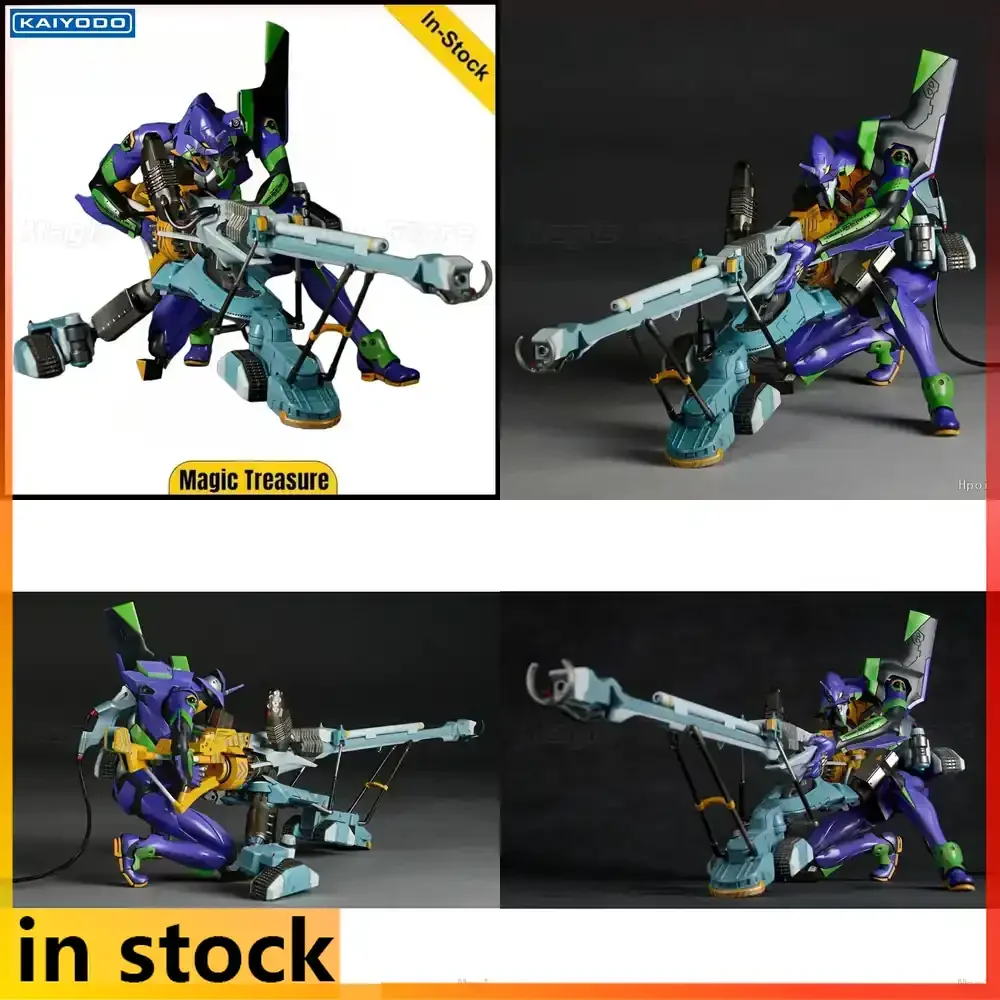 KAIYODO ARTPLA Evangelion Unit-01 Yashima Battle Figure Collectible Model Statue Action Figure for Fans Display Gift Official
KAIYODO ARTPLA Evangelion Unit-01 Yashima Battle Figure Collectible Model Statue Action Figure for Fans Display Gift Official