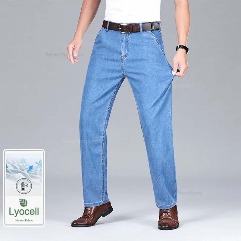 Thin Lyocell Jeans Men's Summer New in Loose Straight Denim Pants Business Casual Soft Medium Waist Trousers Smoke Gray
Thin Lyocell Jeans Men's Summer New in Loose Straight Denim Pants Business Casual Soft Medium Waist Trousers Smoke Gray