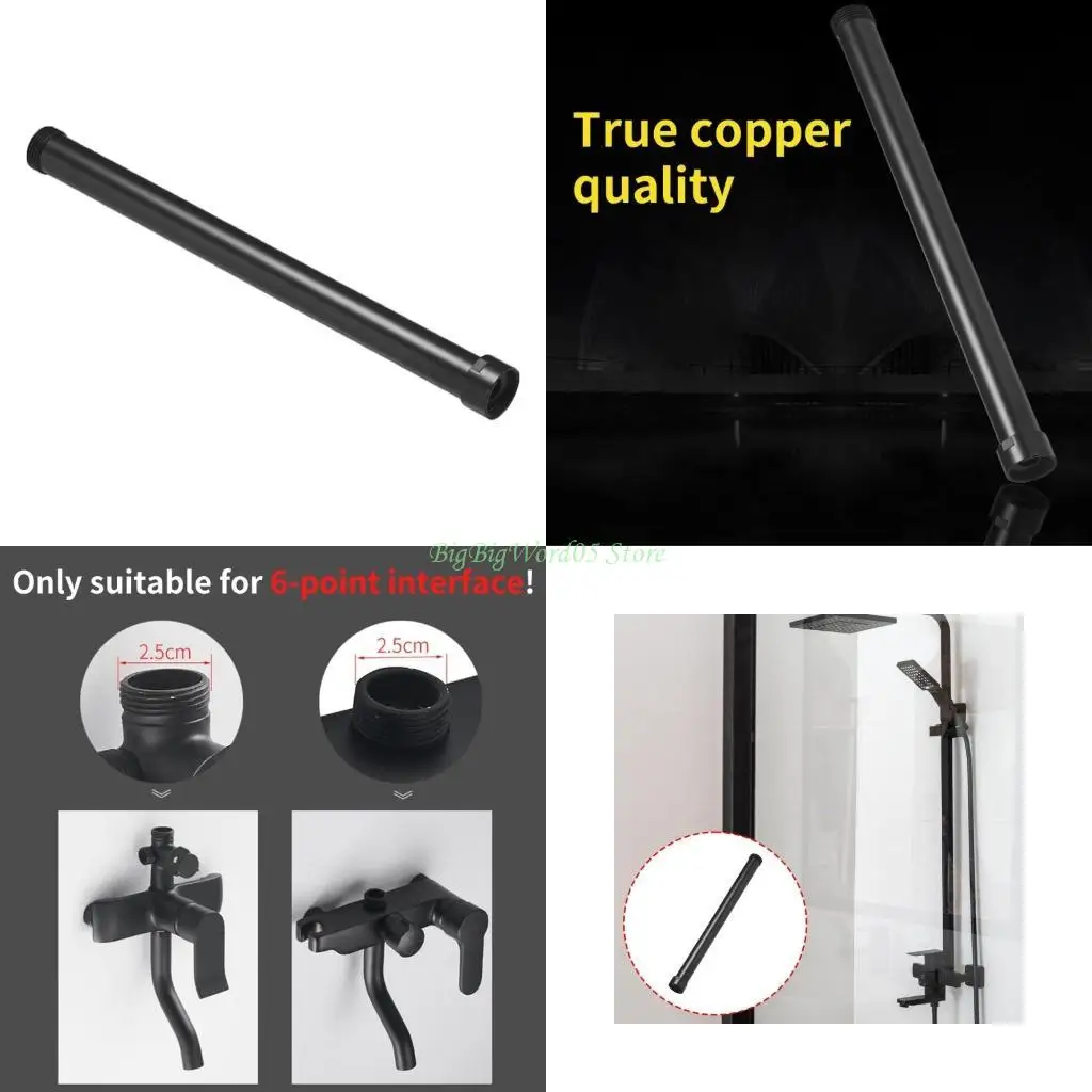 24TE 3/4inch Round Shower Extension Arm Tube Copper Round Shower Extension Pipe
24TE 3/4inch Round Shower Extension Arm Tube Copper Round Shower Extension Pipe