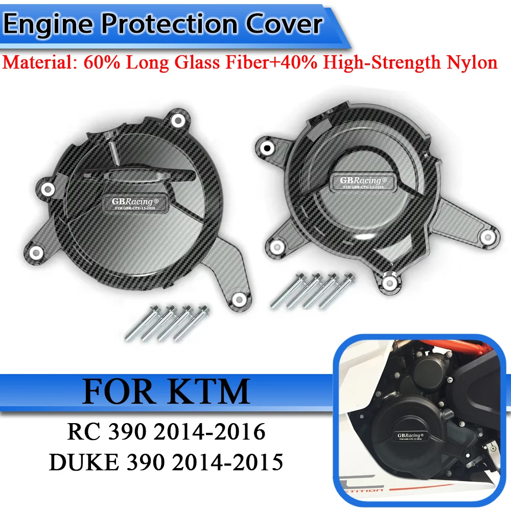 For KTM RC 390 2014-2016 DUKE 390 2014-2015 Motorcycle Engine Protection Cover
For KTM RC 390 2014-2016 DUKE 390 2014-2015 Motorcycle Engine Protection Cover