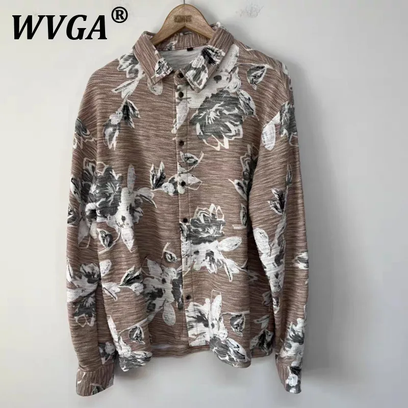 WVGA Топы Весна Осень Новый Мужской Прилив Жаккардовый Модный Дизайн Отложным Воротником Нишевая Шикарная Повседневная Рубашка С Длинными Рукавами Ins Y2K W11578
WVGA Топы Весна Осень Новый Мужской Прилив Жаккардовый Модный Дизайн Отложным Воротником Нишевая Шикарная Повседневная Рубашка С Длинными Рукавами Ins Y2K W11578