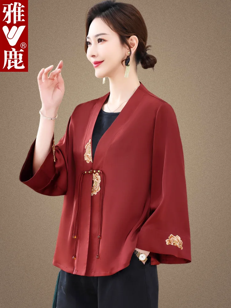Yaloo Mom Spring Collection Three-Piece Set Wedding Dress Traditional Chinese Style New Couple Happy Grandmother Wear
Yaloo Mom Spring Collection Three-Piece Set Wedding Dress Traditional Chinese Style New Couple Happy Grandmother Wear