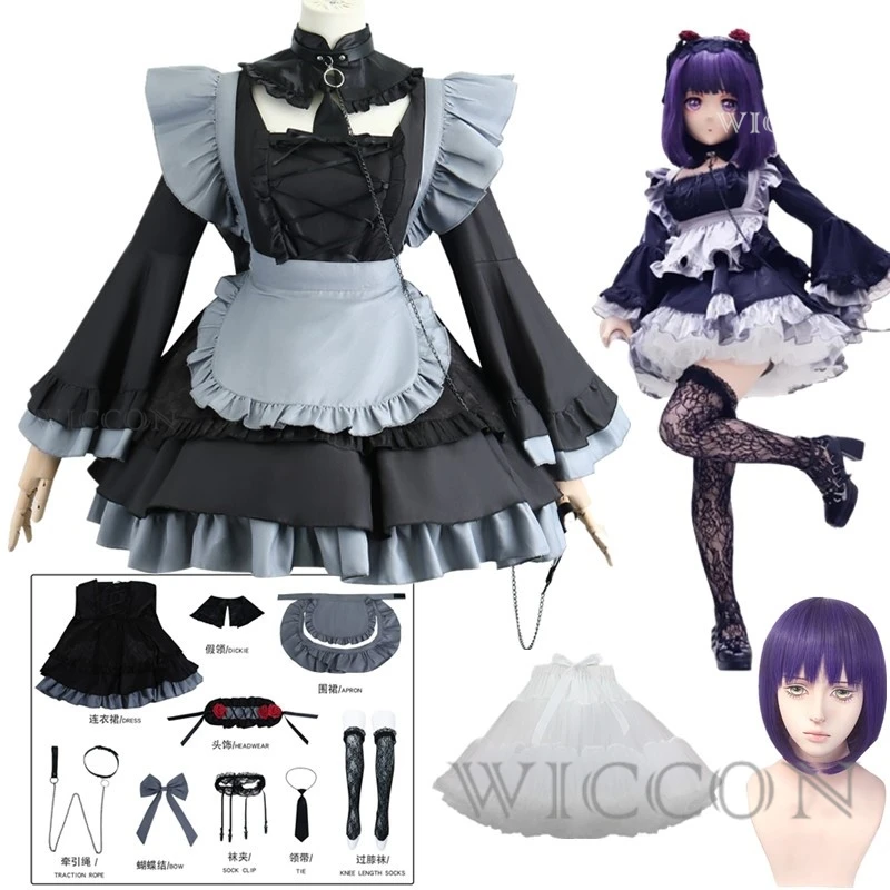 Anime My Dress Up Marin Kitagawa Cosplay Costume for Women Girl Darling Shunya Yamashita Sexy Maid Costume Full Set Uniform
Anime My Dress Up Marin Kitagawa Cosplay Costume for Women Girl Darling Shunya Yamashita Sexy Maid Costume Full Set Uniform