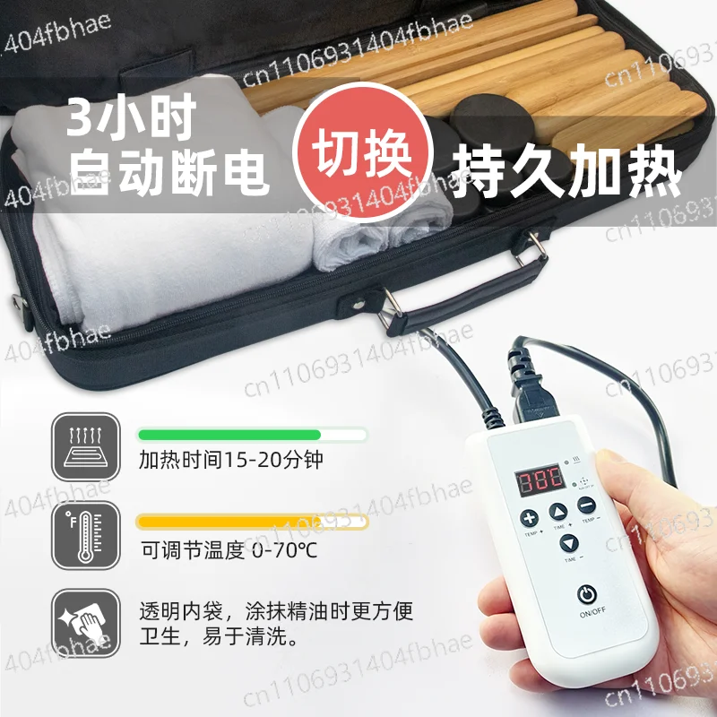 Портативный набор для массажа с бамбуковой палочкой и подогревом
Портативный набор для массажа с бамбуковой палочкой и подогревом