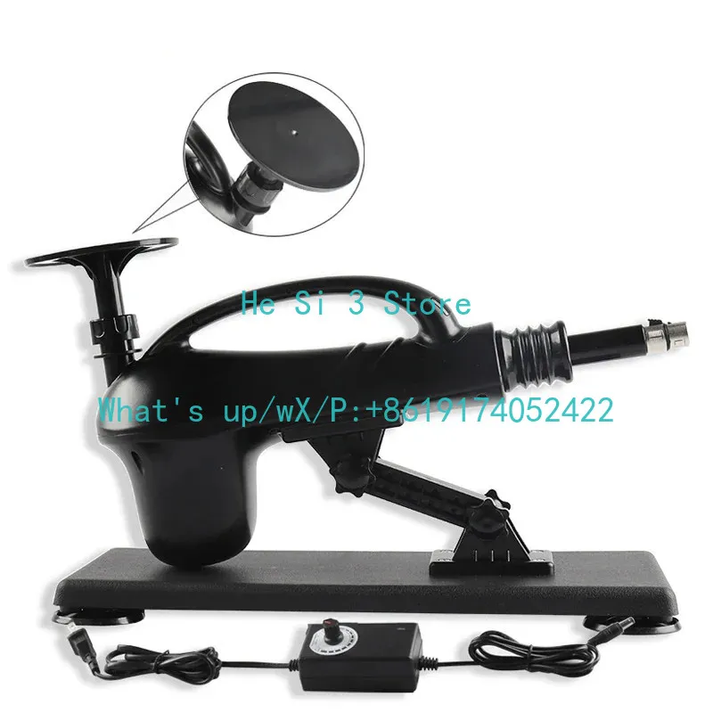 Small telescopic linear actuator 60mm stroke reciprocating silent fully automatic telescopic motor power tool