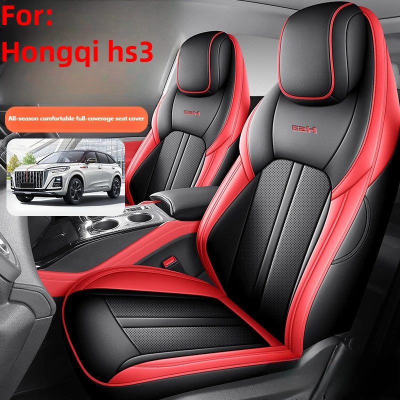 New Car Seat Covers For Hongqi hs3 2023 2024 Cushion Breathable Back Cushion Durable Protective Pad auto Accessories
New Car Seat Covers For Hongqi hs3 2023 2024 Cushion Breathable Back Cushion Durable Protective Pad auto Accessories