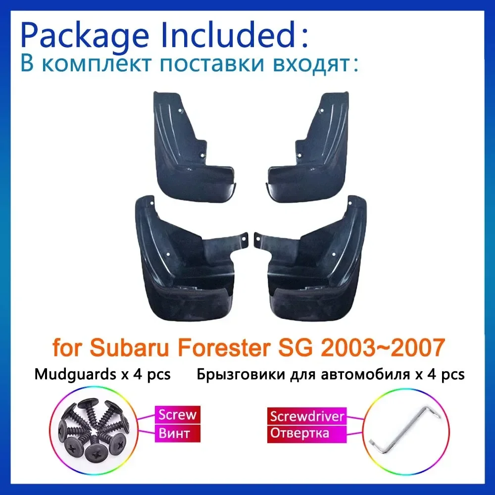 For Subaru Forester SG 2003 2004 2005 06 - 2007 2008 Mudflaps Mudguards Splash Guards Front Rear Wheels Fender Flare Accessories
For Subaru Forester SG 2003 2004 2005 06 - 2007 2008 Mudflaps Mudguards Splash Guards Front Rear Wheels Fender Flare Accessories
