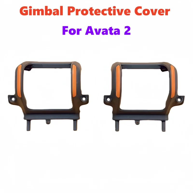 Оригинальный защитный чехол для карданного подвеса для DJI AVATA 2, аксессуары, защита камеры, защитная рамка, запасные части для ремонта
Оригинальный защитный чехол для карданного подвеса для DJI AVATA 2, аксессуары, защита камеры, защитная рамка, запасные части для ремонта