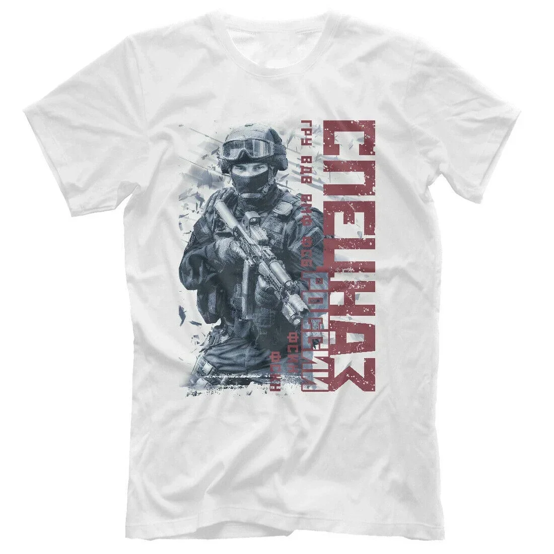 Russian Spetsnaz Anti-terrorism Special Forces T-Shirt 100% Cotton O-Neck Summer Short Sleeve Casual Mens T-shirt Size S-3XL
Russian Spetsnaz Anti-terrorism Special Forces T-Shirt 100% Cotton O-Neck Summer Short Sleeve Casual Mens T-shirt Size S-3XL