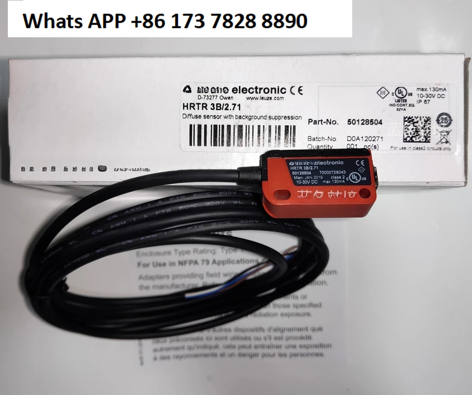 Новая оригинальная оптоэлектроника HT5.1/2/4/HRTR 3B/2.71/2.7 Гарантия качества
Новая оригинальная оптоэлектроника HT5.1/2/4/HRTR 3B/2.71/2.7 Гарантия качества