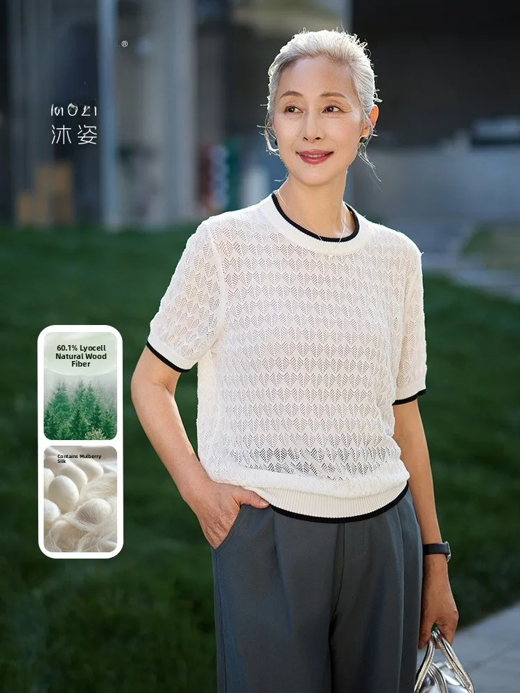 Muzhi Mid-aged Women's Summer Short Sleeve Lenzing T-shirt Thin Knitted Silk Mom Casual Loose Fit round Neck Top
Muzhi Mid-aged Women's Summer Short Sleeve Lenzing T-shirt Thin Knitted Silk Mom Casual Loose Fit round Neck Top