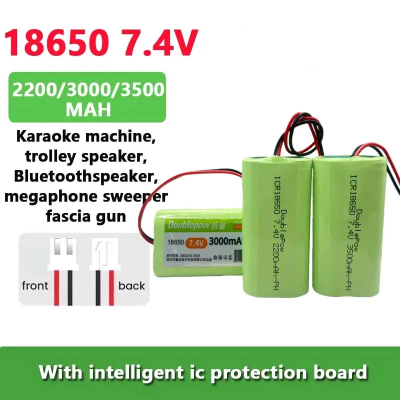 18650 7.4V Lithium Battery Pack 2200mAh 3000mAh 3500mAh Rechargeable Battery for Megaphone Speaker RC Car Toy PH2.0 plug
18650 7.4V Lithium Battery Pack 2200mAh 3000mAh 3500mAh Rechargeable Battery for Megaphone Speaker RC Car Toy PH2.0 plug