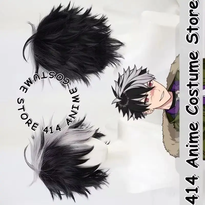 Game & Anime Bradley Cosplay Wig Mahoutsukai no Yakusoku Heat-Resistant Fiber Synthetic Hair
Game & Anime Bradley Cosplay Wig Mahoutsukai no Yakusoku Heat-Resistant Fiber Synthetic Hair
