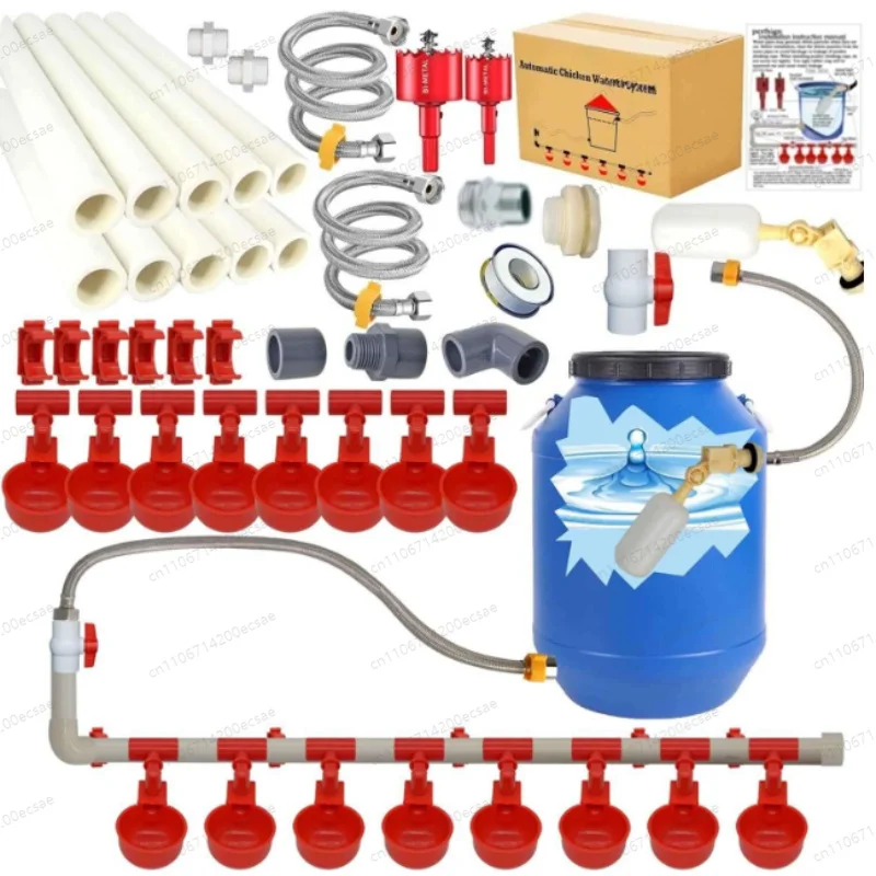 Full set of pipe automatic feeding chicken pacifier water cup PVC tee accessories pipe feeder poultry water dispenser piping
Full set of pipe automatic feeding chicken pacifier water cup PVC tee accessories pipe feeder poultry water dispenser piping