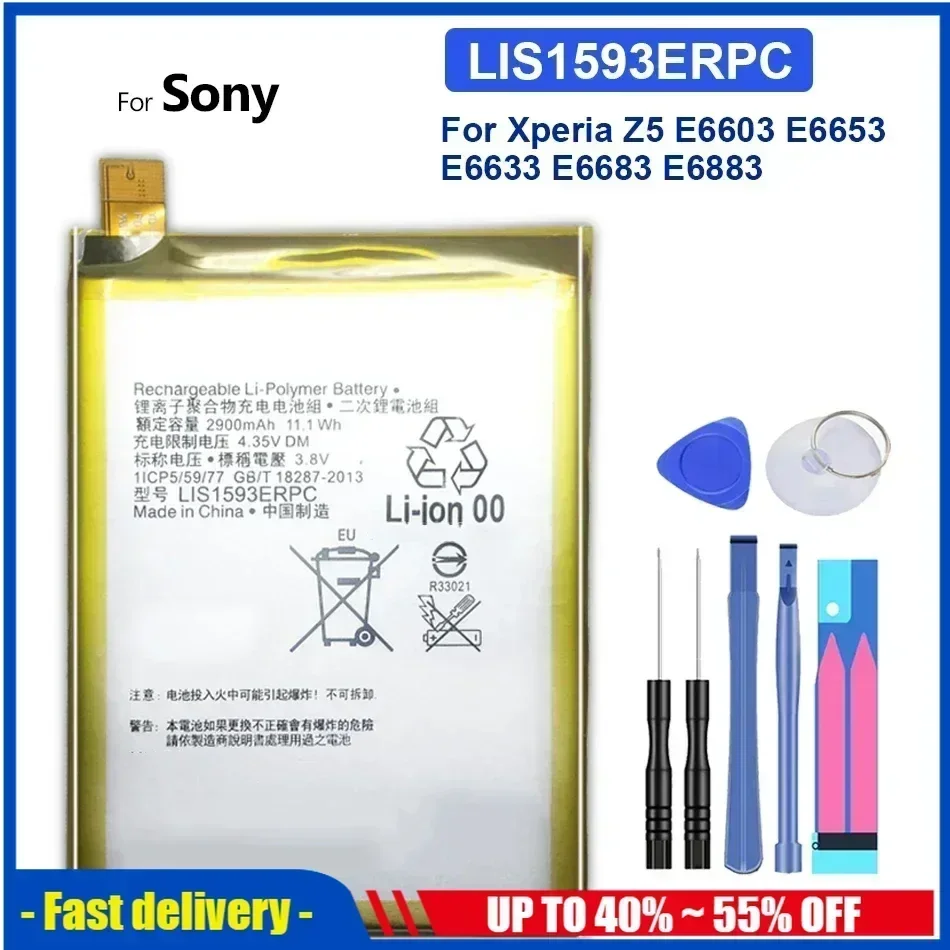 Высококачественный аккумулятор для мобильного телефона SONY Xperia Z5 E6883 E6633 E6653 E6683 E6603 LIS1593ERPC, аккумуляторы 2900 мАч + инструменты
Высококачественный аккумулятор для мобильного телефона SONY Xperia Z5 E6883 E6633 E6653 E6683 E6603 LIS1593ERPC, аккумуляторы 2900 мАч + инструменты