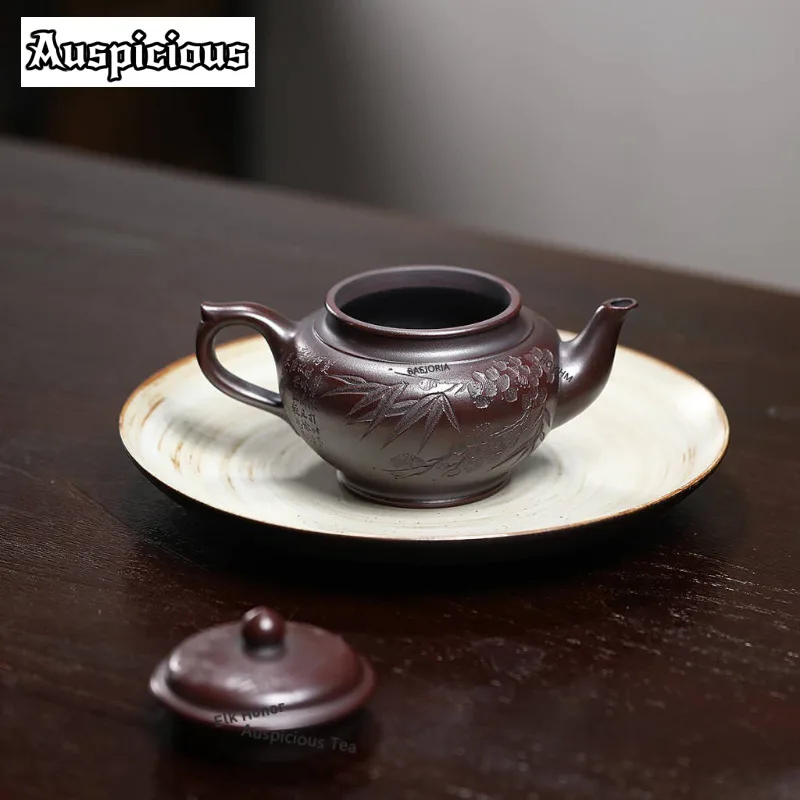 350ml Exquisite Yixing Purple Clay Teapots Handmade Smile Sakura Pot Raw Ore Bronze Mud Kettle With Filter Zisha Tea Set Gifts
350ml Exquisite Yixing Purple Clay Teapots Handmade Smile Sakura Pot Raw Ore Bronze Mud Kettle With Filter Zisha Tea Set Gifts
