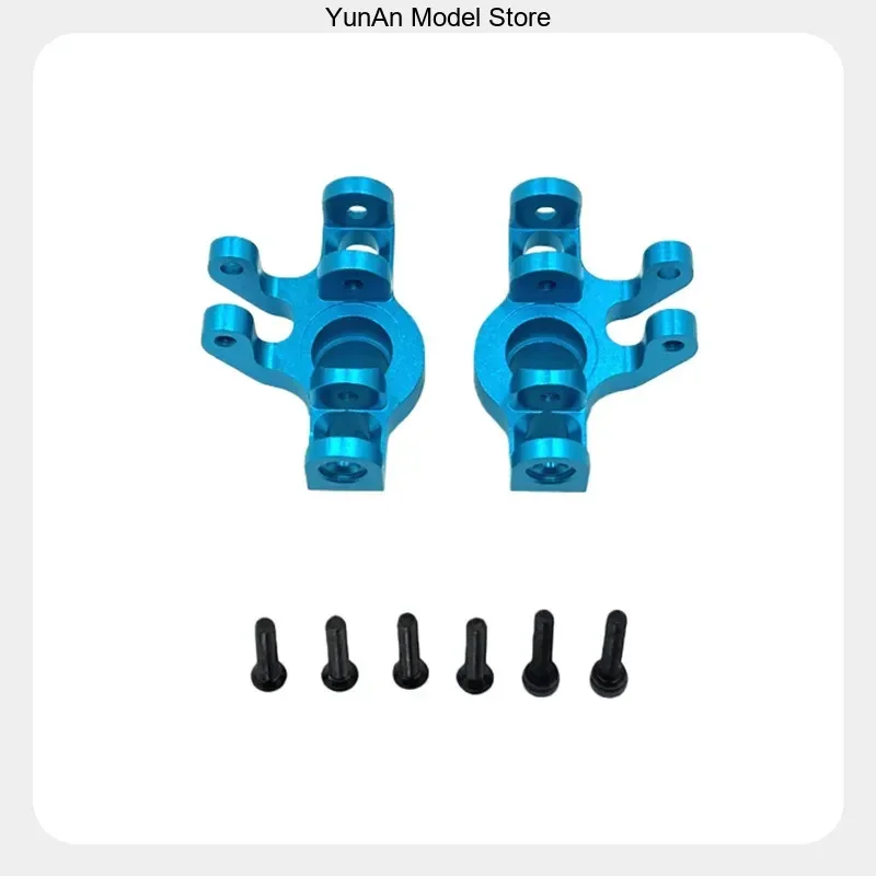 RC Car Spare Parts Metal Upgrade Front Steering Knuckle for MJX 1/18 18208
RC Car Spare Parts Metal Upgrade Front Steering Knuckle for MJX 1/18 18208