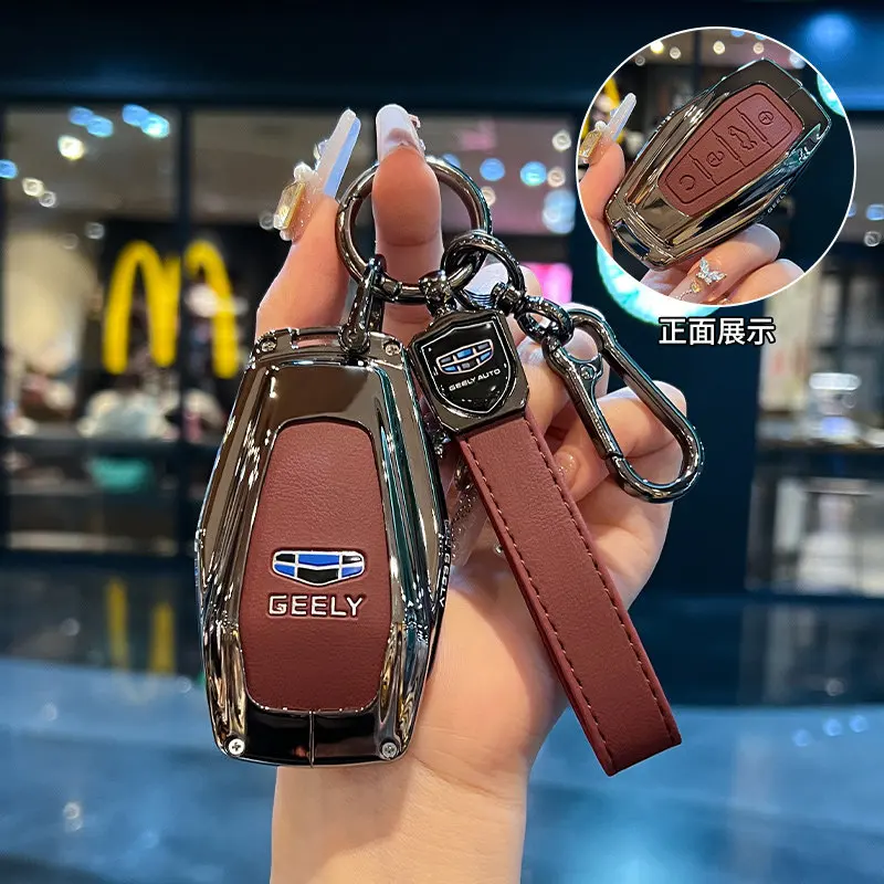 For Geely Key Protective Cover, Xingyue L, Emgrand Binye, Xingrui Boyue, Binrui Panda Mini Shell, Buckle Leather
For Geely Key Protective Cover, Xingyue L, Emgrand Binye, Xingrui Boyue, Binrui Panda Mini Shell, Buckle Leather