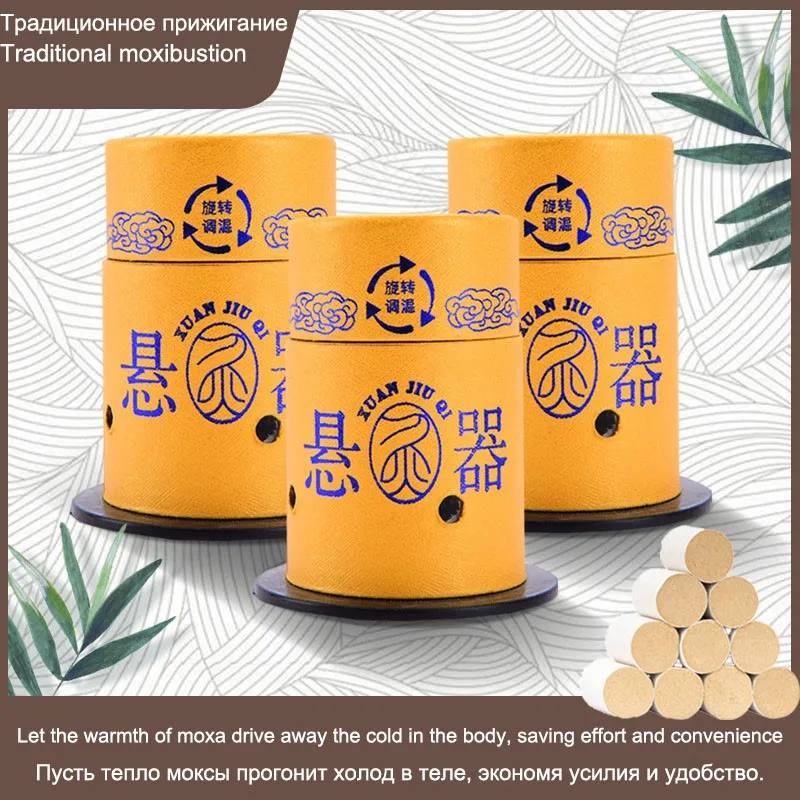 Easy to Use Moxibustion Tool Maintain Effect of Traditional Chinese Medical Moxa Therapy Warm Massage Wormwood Stick Health Care
Easy to Use Moxibustion Tool Maintain Effect of Traditional Chinese Medical Moxa Therapy Warm Massage Wormwood Stick Health Care