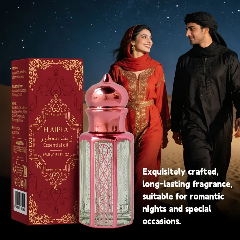 Middle East High Concentration Fragrance Oil, Alcohol-Free Long Lasting Strong Scent, Arabic Aroma Oil
Middle East High Concentration Fragrance Oil, Alcohol-Free Long Lasting Strong Scent, Arabic Aroma Oil