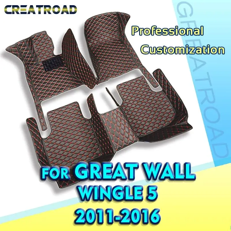 Car Floor Mats For Great Wall Wingle 5 2011 2012 2013 2014 2015 2016 Custom Auto Foot Pads Carpet Cover Interior Accessories
Car Floor Mats For Great Wall Wingle 5 2011 2012 2013 2014 2015 2016 Custom Auto Foot Pads Carpet Cover Interior Accessories