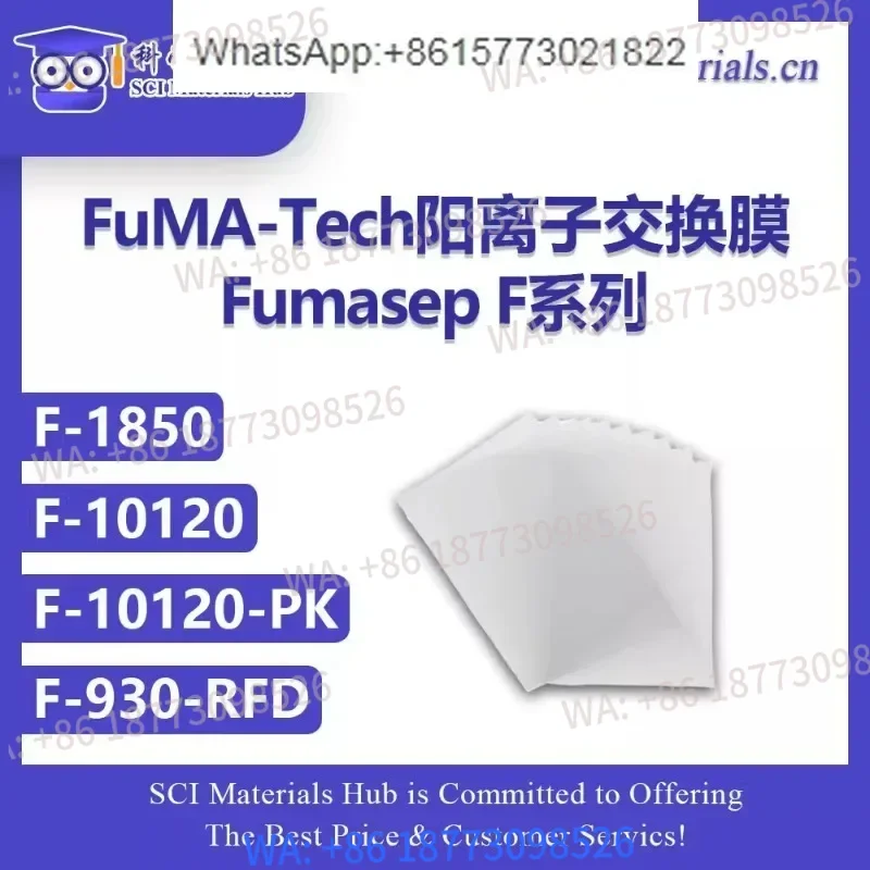 Fumasep F-1850/10120/10120-PK/930-RFD, FuMA Tech cation exchange membrane