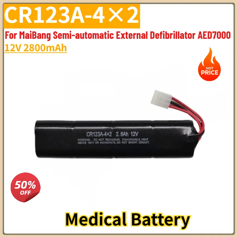 100% New CR123A-4x2 High Quality Medical Battery 12V 2800mAh For MaiBang Semi-automatic External Defibrillator AED7000
100% New CR123A-4x2 High Quality Medical Battery 12V 2800mAh For MaiBang Semi-automatic External Defibrillator AED7000