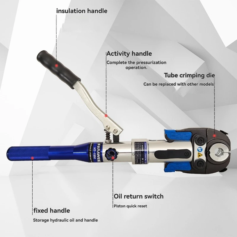 HT-1950 Manual Hydraulic Pipe Clamp Thin-walled Stainless Steel Pipe Crimping Clamp Aluminum-plastic Pipe Crimping Clamp
HT-1950 Manual Hydraulic Pipe Clamp Thin-walled Stainless Steel Pipe Crimping Clamp Aluminum-plastic Pipe Crimping Clamp