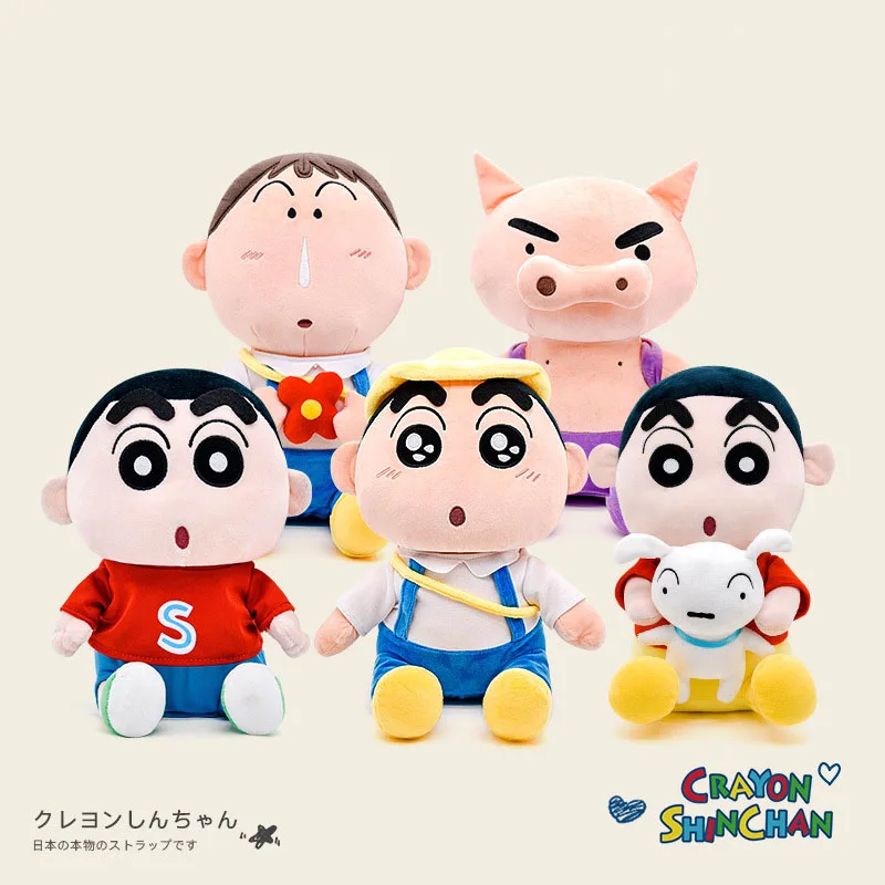 Подлинный милый мультфильм Kawaii карандаш Шин-тян Бурибузаэмон Нуха Широ Бучан аниме плюшевые куклы детский подарок на день рождения
Подлинный милый мультфильм Kawaii карандаш Шин-тян Бурибузаэмон Нуха Широ Бучан аниме плюшевые куклы детский подарок на день рождения