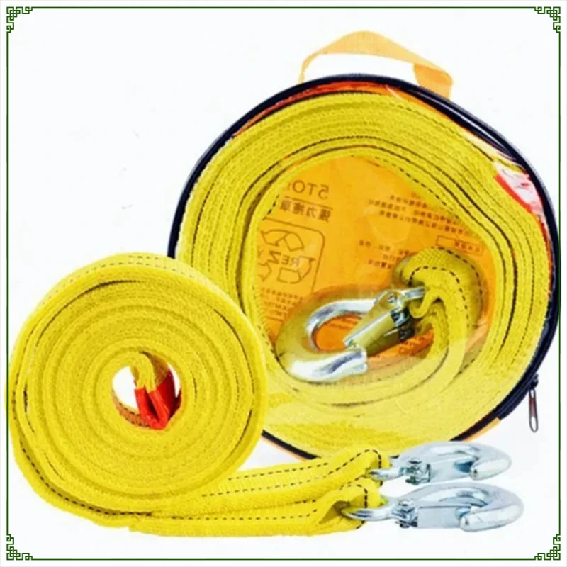 Apply To 5-ton 4-meter Truck Off-road Sling, Towing Rope, Trailer Winch, Cable Strap, Car Towing, High-quality 1 Piece
Apply To 5-ton 4-meter Truck Off-road Sling, Towing Rope, Trailer Winch, Cable Strap, Car Towing, High-quality 1 Piece