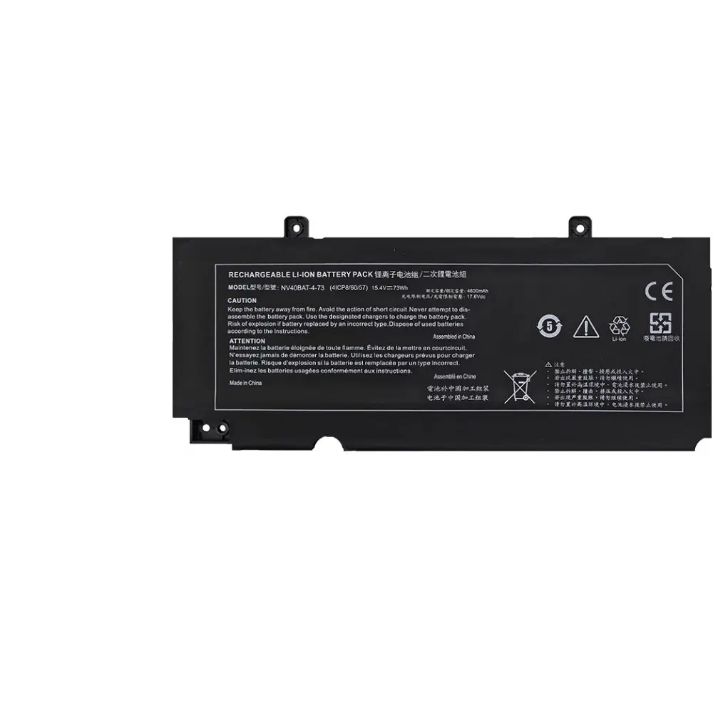 For Seethru Will Star X16 Pro /X16 Pro 23 15.4V 73Wh 4600mAh NV40BAT-4-73 Laptop Battery
For Seethru Will Star X16 Pro /X16 Pro 23 15.4V 73Wh 4600mAh NV40BAT-4-73 Laptop Battery
