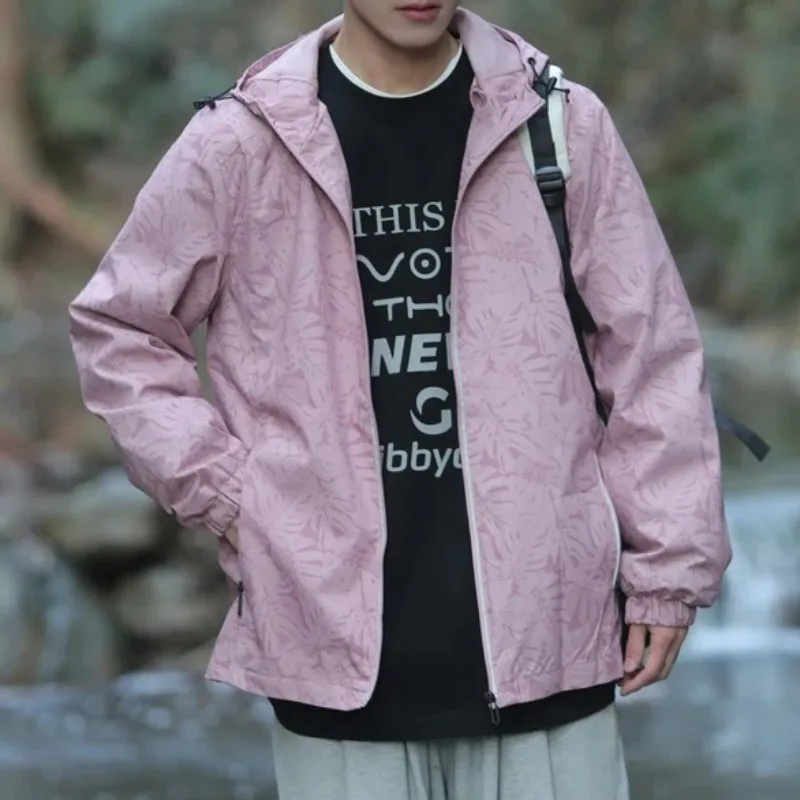 Spring Autumn Men's Hooded Printed Solid Zipper Drawstring Cardigan Pockets Long Sleeve Loose Jackets Coats Fashion Casual Tops
Spring Autumn Men's Hooded Printed Solid Zipper Drawstring Cardigan Pockets Long Sleeve Loose Jackets Coats Fashion Casual Tops