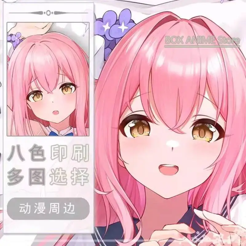 Game Anime Blue Archive Misono Mika Dakimakura Hing Body PillowCase Cushion Otaku Bed Linings Xmas
Game Anime Blue Archive Misono Mika Dakimakura Hing Body PillowCase Cushion Otaku Bed Linings Xmas