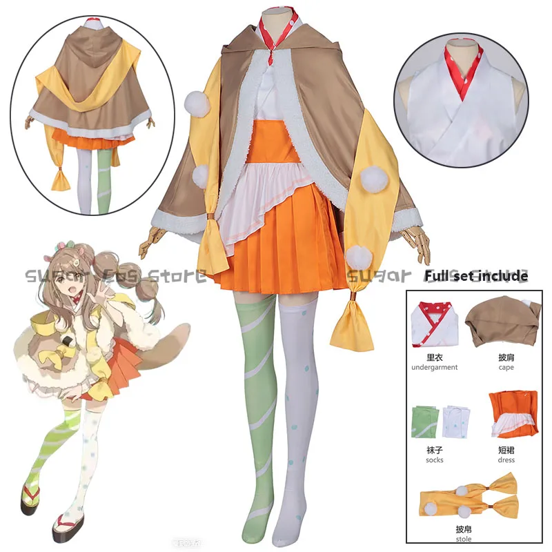 Anime Cosmic Princess Kaguya MAMI Cosplay Costume Chou Kaguya hime! Cape Top Skirt Stockings Halloween Party Props Women Girls
Anime Cosmic Princess Kaguya MAMI Cosplay Costume Chou Kaguya hime! Cape Top Skirt Stockings Halloween Party Props Women Girls