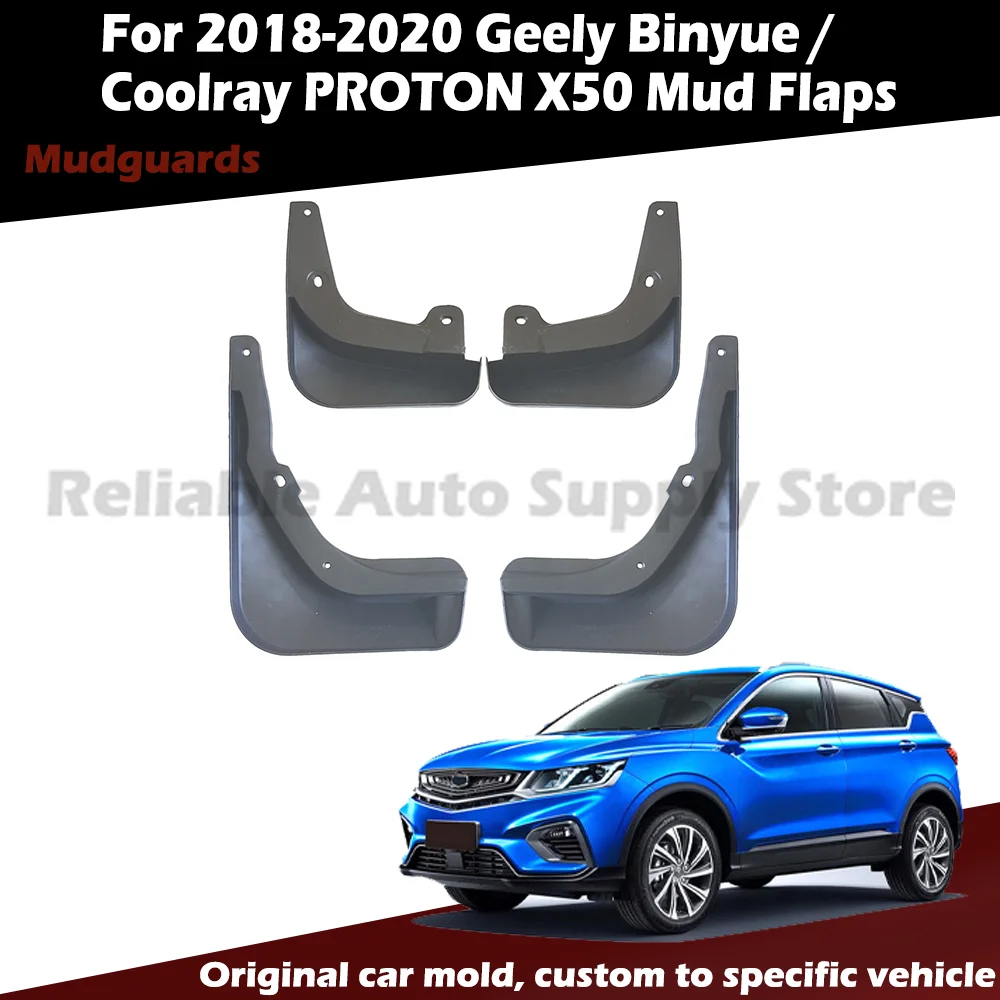 Universal No-Drill Mud Flaps For 2018-2020 Geely Binyue / Coolray PROTON X50, Set of 4 Splash Guards, All-Weather Protection
Universal No-Drill Mud Flaps For 2018-2020 Geely Binyue / Coolray PROTON X50, Set of 4 Splash Guards, All-Weather Protection