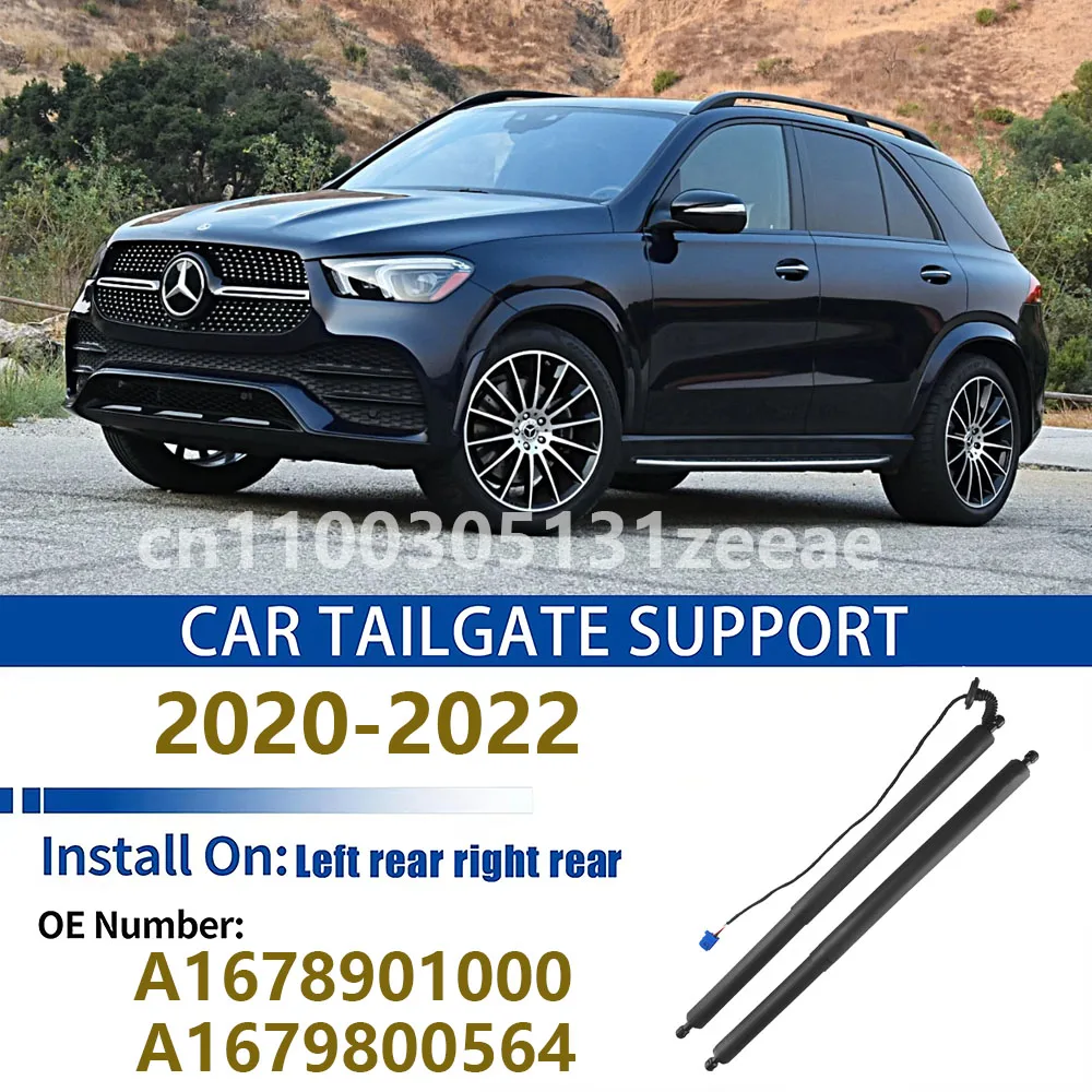 For 2020-2022 Mercedes-Benz GLE W167 Tailgate Support Rod Rear Tailgate Strut Electric Support Struts A1678901000 A1679800564
For 2020-2022 Mercedes-Benz GLE W167 Tailgate Support Rod Rear Tailgate Strut Electric Support Struts A1678901000 A1679800564