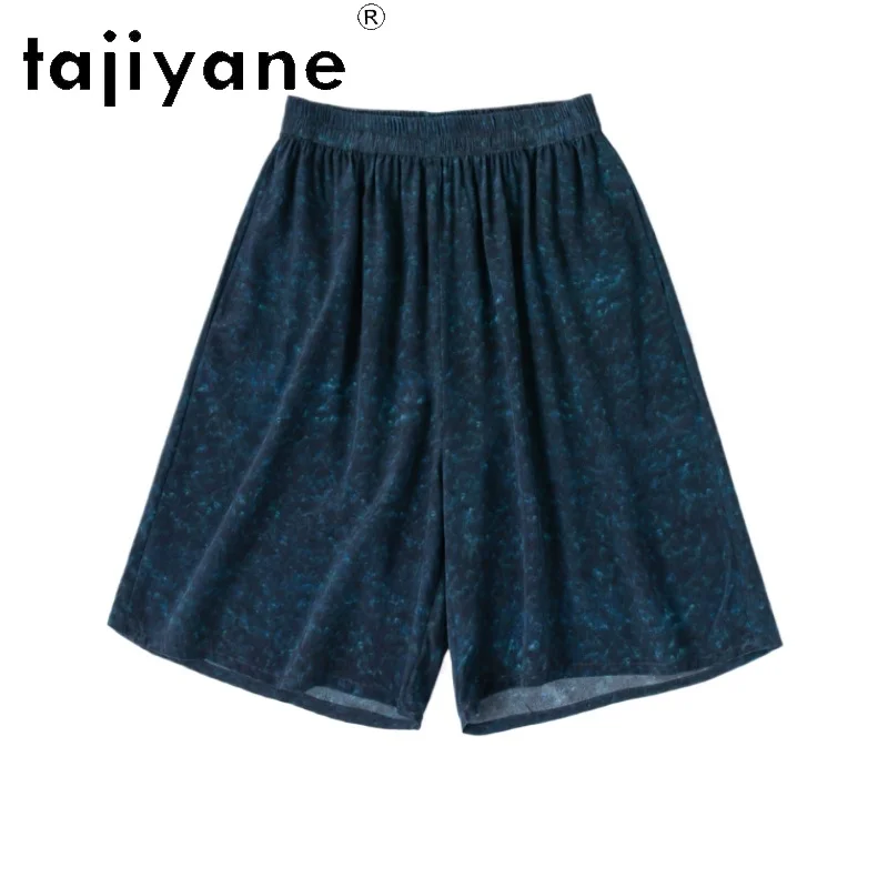 TAJIYANE 100% Real Mulberry Silk Shorts Woman Summer Baggy Short Fashion Casual Short Pants Women Clothing 2026 Шорты Женский
TAJIYANE 100% Real Mulberry Silk Shorts Woman Summer Baggy Short Fashion Casual Short Pants Women Clothing 2026 Шорты Женский