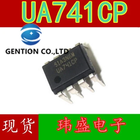 10 шт. UA741CP DIP-8 UA741CN Gao Yi одиночный операционный усилитель в наличии 100% новый и оригинальный
10 шт. UA741CP DIP-8 UA741CN Gao Yi одиночный операционный усилитель в наличии 100% новый и оригинальный