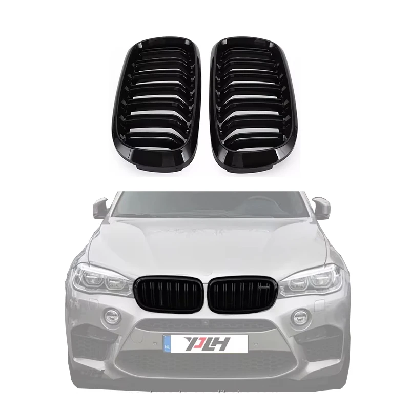 ABS Material Glossy Black Front Bumper Grille 2 Slat Car Grill for X5 F15 Condition New
ABS Material Glossy Black Front Bumper Grille 2 Slat Car Grill for X5 F15 Condition New