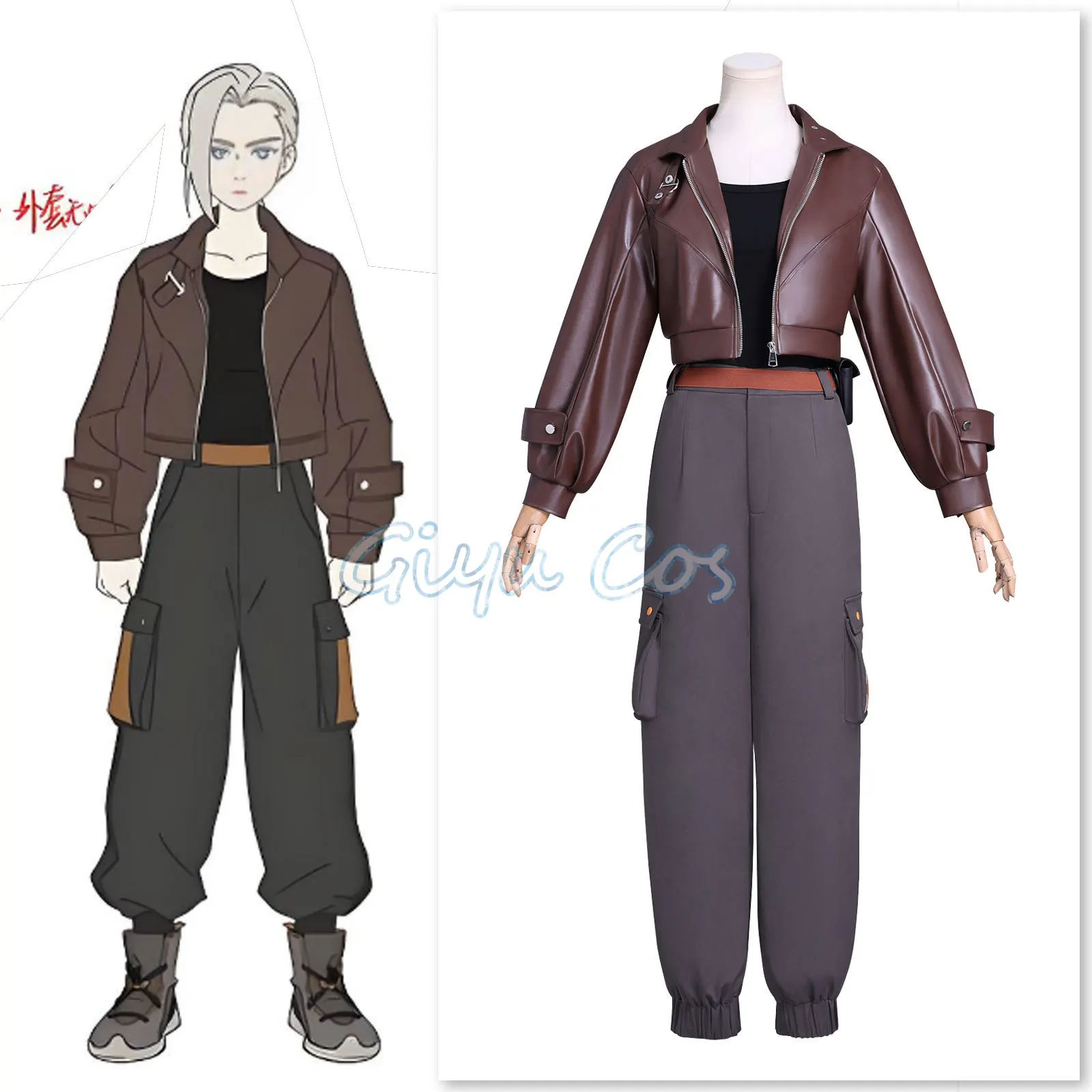 Легенда о Хей Лу Й, карнавальный костюм, карнавальные аниме, костюмы на Хэллоуин, женские игры
Легенда о Хей Лу Й, карнавальный костюм, карнавальные аниме, костюмы на Хэллоуин, женские игры