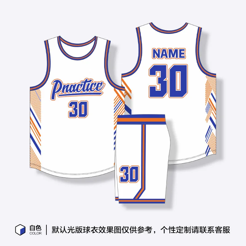 Basketball Uniform Set Custom Men Summer College Competition Training Wear American Professional Sports Jersey
Basketball Uniform Set Custom Men Summer College Competition Training Wear American Professional Sports Jersey