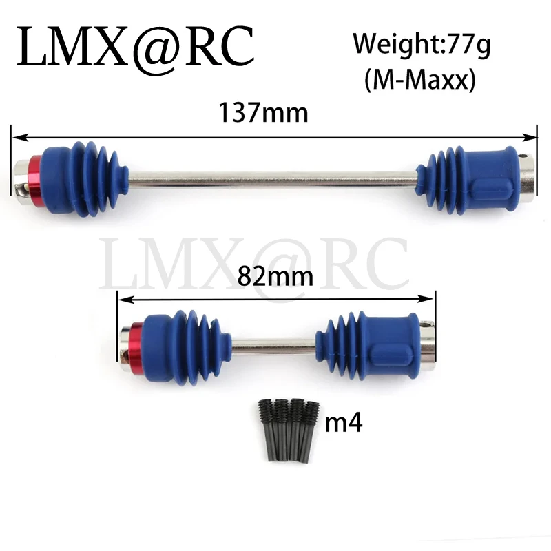 RC Upgrade the center propeller shaft 1/10 E-MAXX brushed and brushless #5151R
RC Upgrade the center propeller shaft 1/10 E-MAXX brushed and brushless #5151R