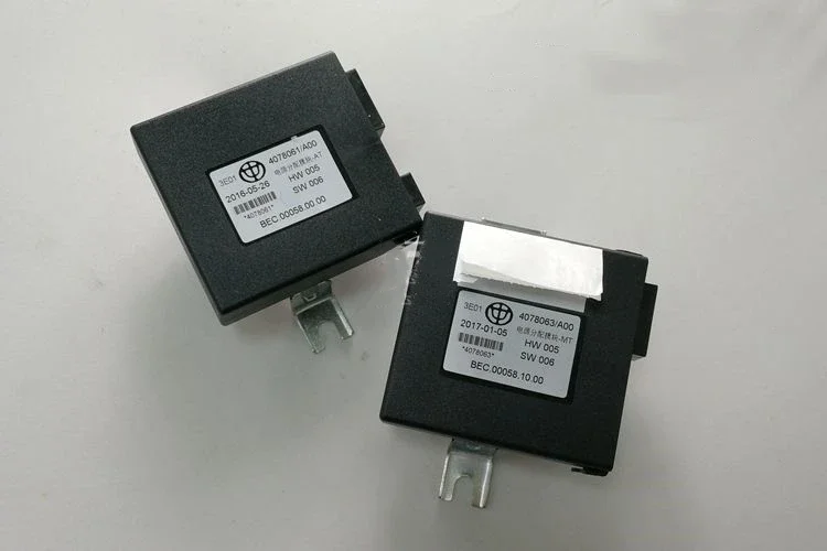 Power distribution controller for Brilliance H530 V5 Manual gear / automatic gear 4078061
Power distribution controller for Brilliance H530 V5 Manual gear / automatic gear 4078061