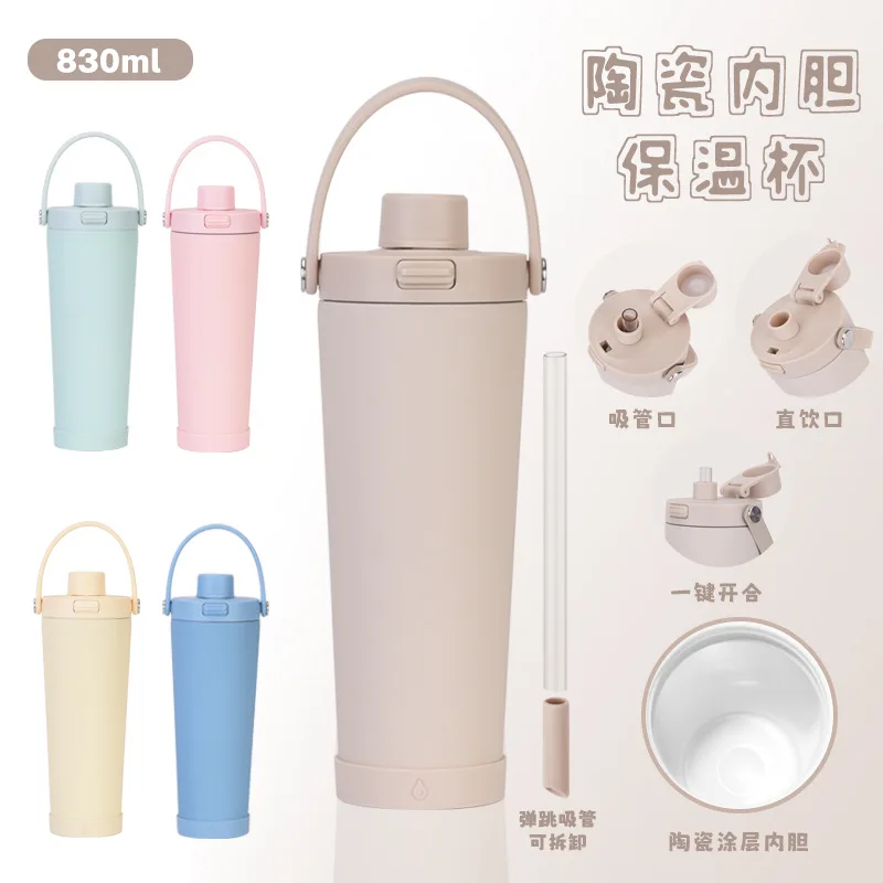 830ml StrawThermos Cup With Ceramic-coated Inner Liner,Double-layer Stainless Steel Drinkware,Bounce Lid,Outdoor Water Bottle
830ml StrawThermos Cup With Ceramic-coated Inner Liner,Double-layer Stainless Steel Drinkware,Bounce Lid,Outdoor Water Bottle