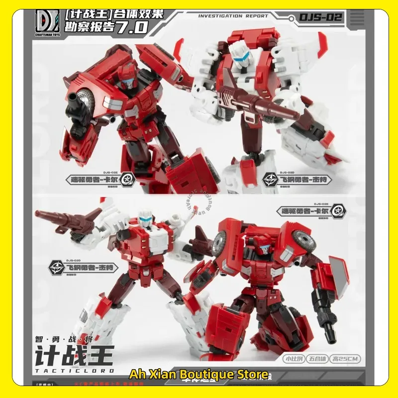 New Transformation CRAFTSMAN TOYS DJS-02E DJS-02D Calculation King C Set Mini Action Figure Model Collectible Toy Halloween Gift
New Transformation CRAFTSMAN TOYS DJS-02E DJS-02D Calculation King C Set Mini Action Figure Model Collectible Toy Halloween Gift