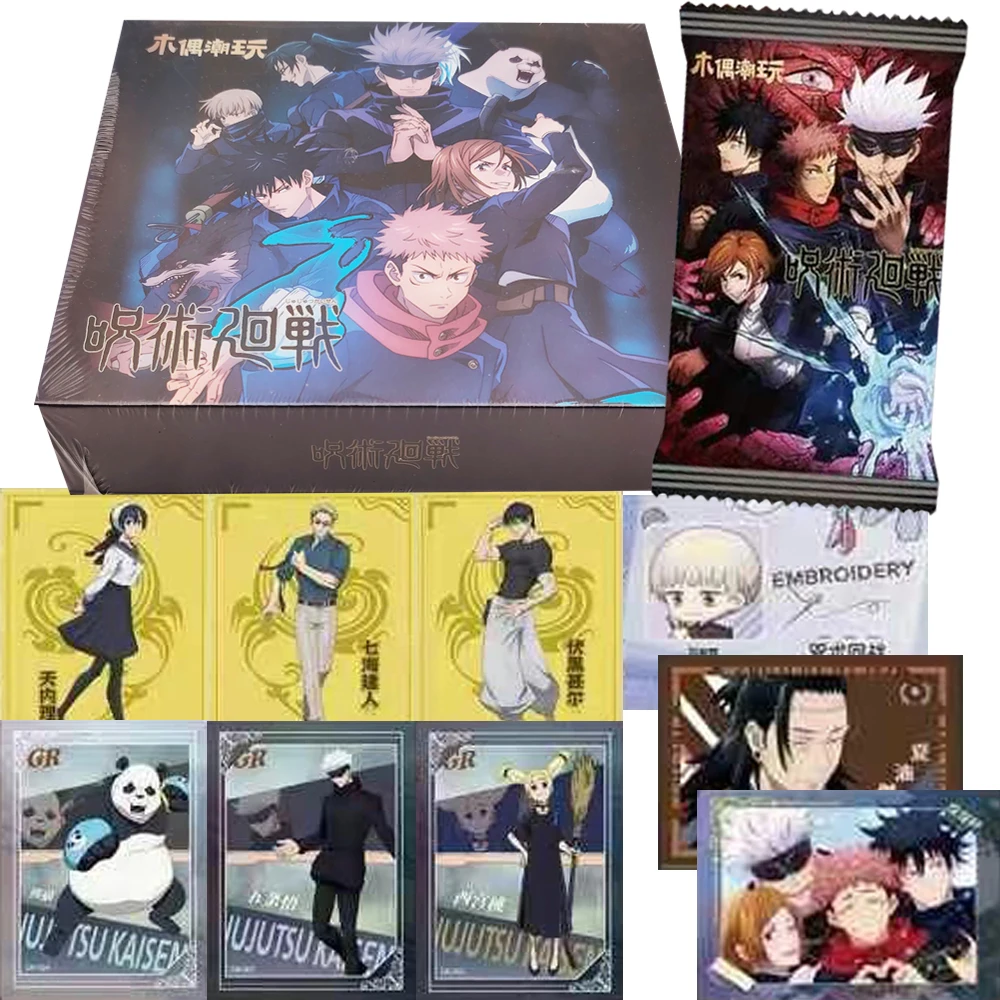 Popular Anime Jujutsu Kaisen Collection Cards Q-version Cartoon Cute Exquisite Embroidered Inlaid Cards Surprise Creative Gifts
Popular Anime Jujutsu Kaisen Collection Cards Q-version Cartoon Cute Exquisite Embroidered Inlaid Cards Surprise Creative Gifts