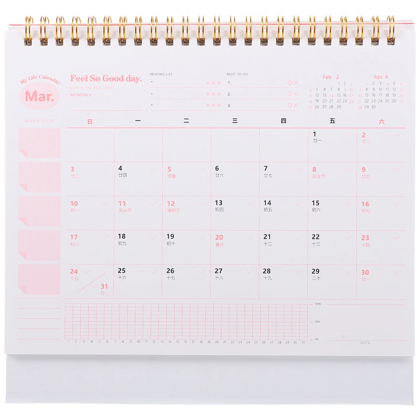 Dopamine Desk Calendar Desktop Calendars Office Decoration Small Standing Flip for
Dopamine Desk Calendar Desktop Calendars Office Decoration Small Standing Flip for