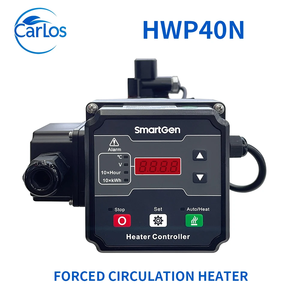 SmartGen HWP40N 4000W AC240V Дизельный водонагреватель с принудительной циркуляцией воды и индикатором, для двигателей объемом 20-30 л.
SmartGen HWP40N 4000W AC240V Дизельный водонагреватель с принудительной циркуляцией воды и индикатором, для двигателей объемом 20-30 л.