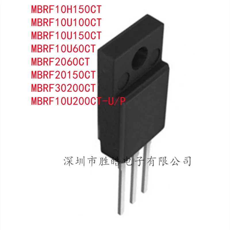 (10PCS) MBRF10H150CT / MBRF10U100CT / MBRF10U150CT / MBRF10U60CT / MBRF2060CT / MBRF20150CT / MBRF30200CT / MBRF10U200CT-U/P IC
(10PCS) MBRF10H150CT / MBRF10U100CT / MBRF10U150CT / MBRF10U60CT / MBRF2060CT / MBRF20150CT / MBRF30200CT / MBRF10U200CT-U/P IC